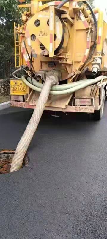 生活污水處置作業